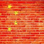 Chinese president Xi Jinpin noemt blockchain belangrijke technologische innovatie