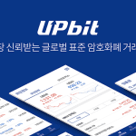 Zuid-Koreaanse cryptocurrency-exchange UpBit doelwit van Noord-Koreaanse hackers