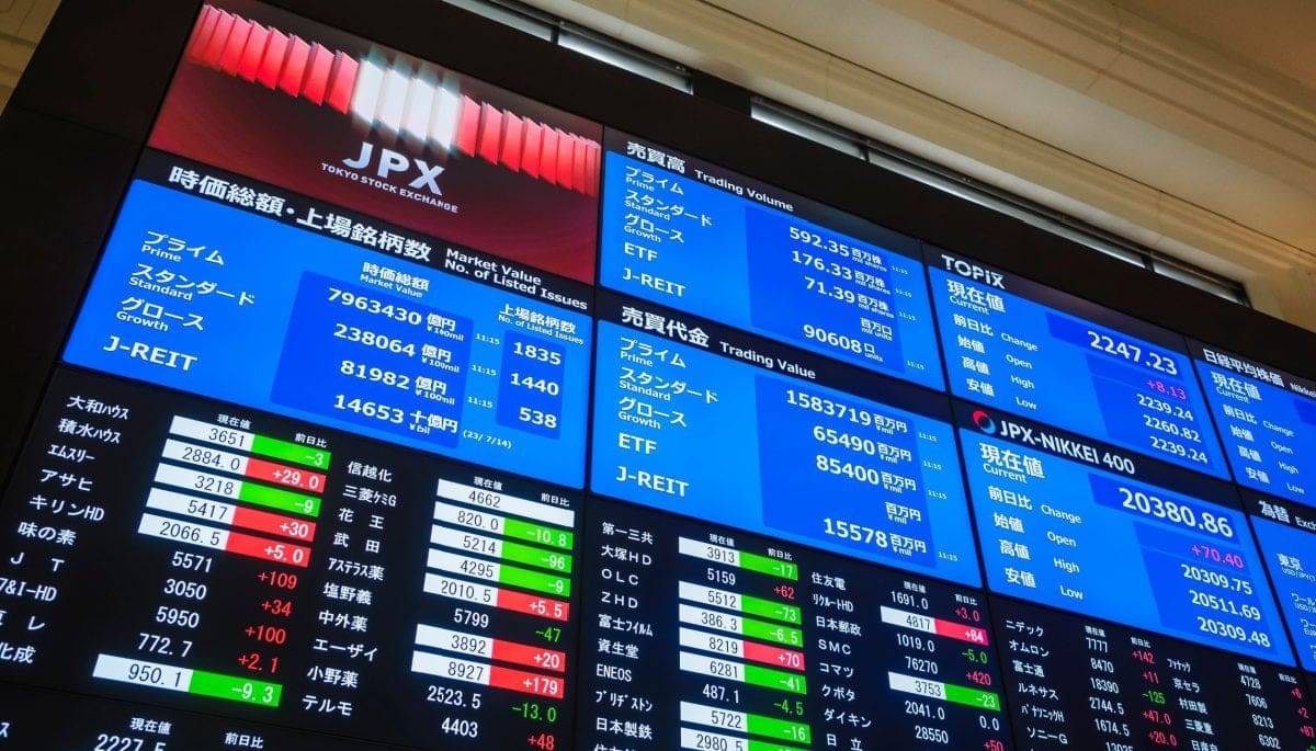 Japanse autoriteiten aarzelen over crypto-ETF's ondanks globale opmars